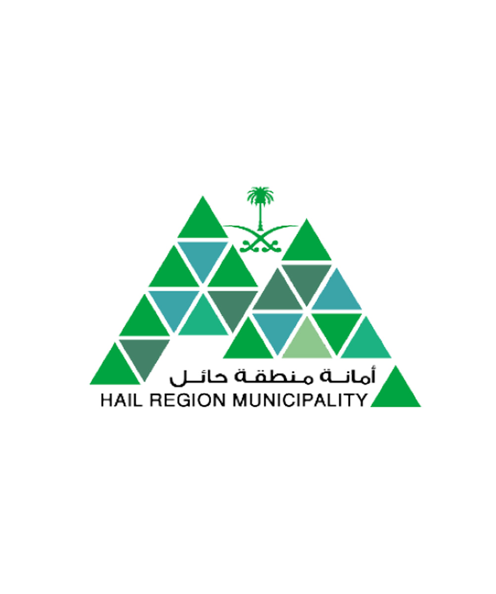 أمانة حائل