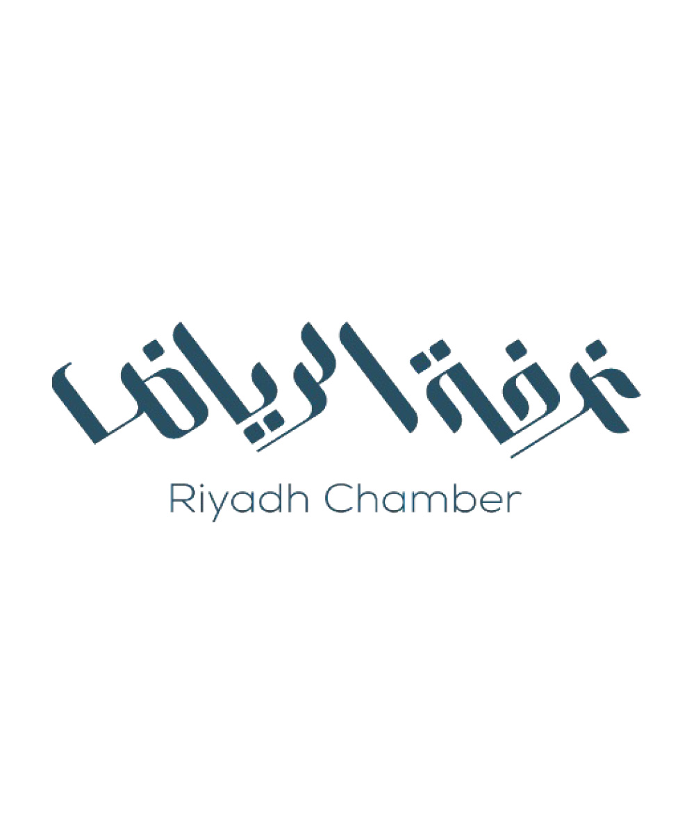 غرفة الرياض